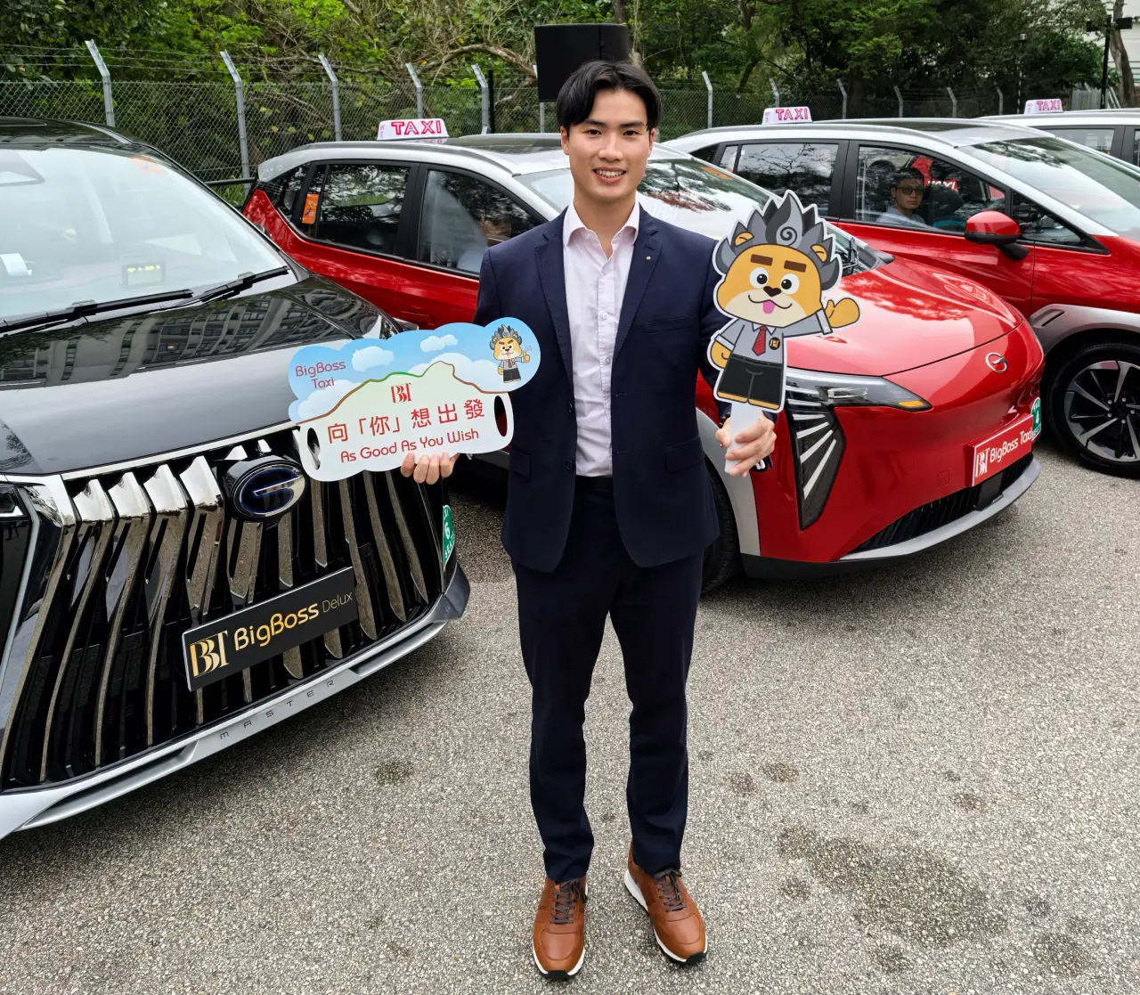 的士車隊｜BigBoss Taxi料7月底投入服務 支援八達通App叫車 設BigBoss Delux尊貴車