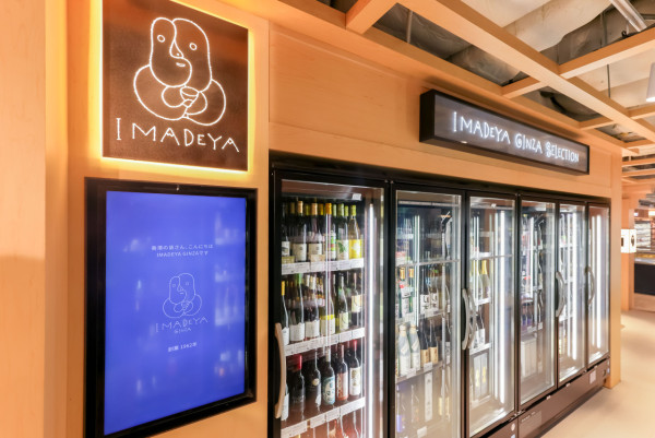 沙田一田食堂逾10間人氣食店 湯怡主理甜點／兩姊妹涼皮／松露玉子燒／驚喜限時優惠！