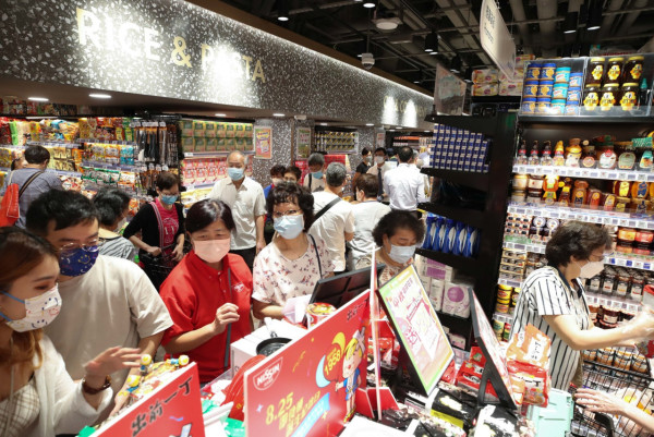 沙田好運中心 TASTE 結業，圖片來源︰Facebook@TASTE Supermarket HK。