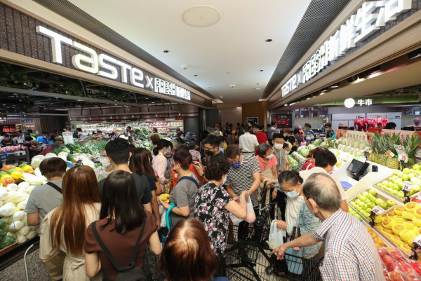 沙田好運中心 TASTE 結業，圖片來源︰Facebook@TASTE Supermarket HK。