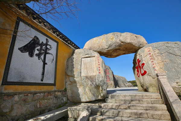 「百億新抱」吳千語現身求子聖地普陀山！婚後一年半常惹懷孕疑雲 