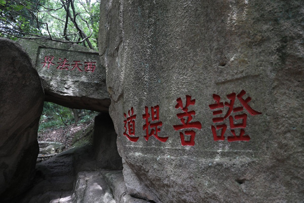 「百億新抱」吳千語現身求子聖地普陀山！婚後一年半常惹懷孕疑雲 