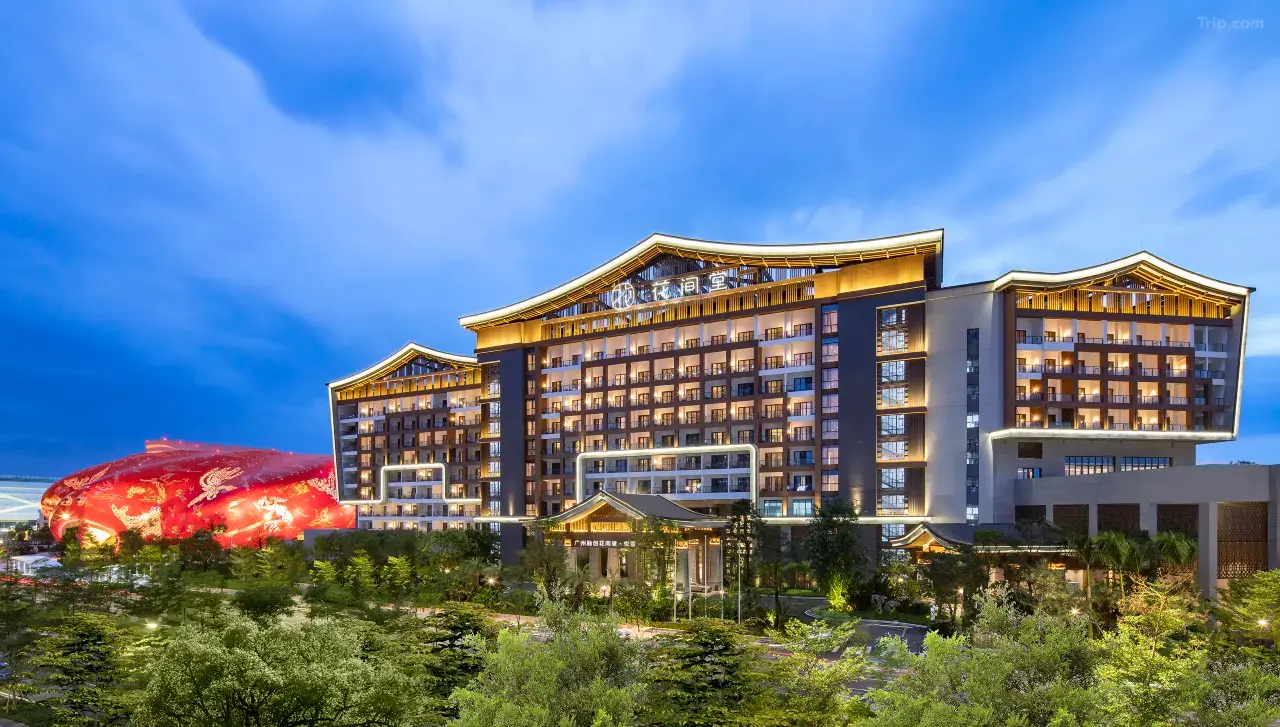 廣州融創花間堂·悦雪酒店(圖片來源:Trip.com) 廣州融創花間堂·悦雪酒店(圖片來源:Trip.com)