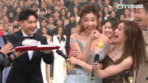 女神配對計劃｜李芷晴背景大公開曾拍拖6次 「六合彩女神」演愛回家Elaine入屋