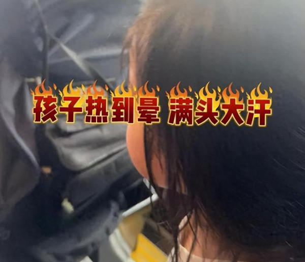 內地母女遭的士司機關冷氣反鎖車內半小時 女童險中暑要報警脫險 司機最終咁解釋... 