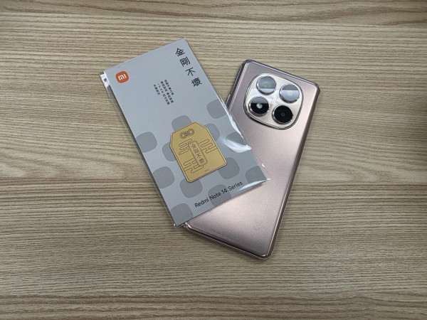 小米 Redmi Pad 2 Series $999 登場  Note 14 同步推新色加碼「買機送金」