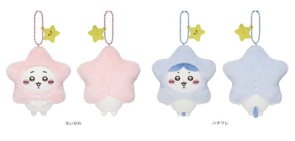 Chiikawa新品6月20日登場!總動員星星造型現身/實用手搖杯套 粉絲必入手!