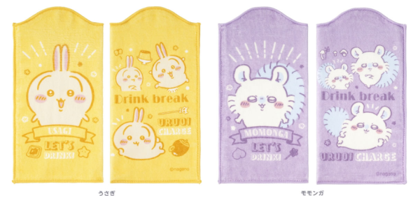 Chiikawa新品6月20日登場!總動員星星造型現身/實用手搖杯套 粉絲必入手!