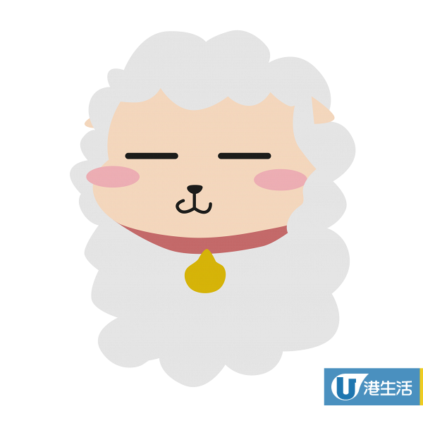 2025下半年12生肖運勢排行榜！呢個生肖旺到2026！解析事業運財運 教一招助步步高陞