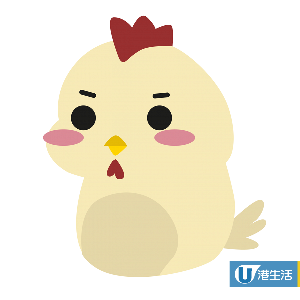 2025下半年12生肖運勢排行榜！呢個生肖旺到2026！解析事業運財運 教一招助步步高陞
