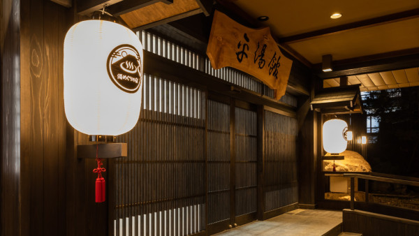 Rakuten Travel限時酒店住宿優惠高達六折！最多減4萬日圓！東京/大阪/沖繩等地區適用 