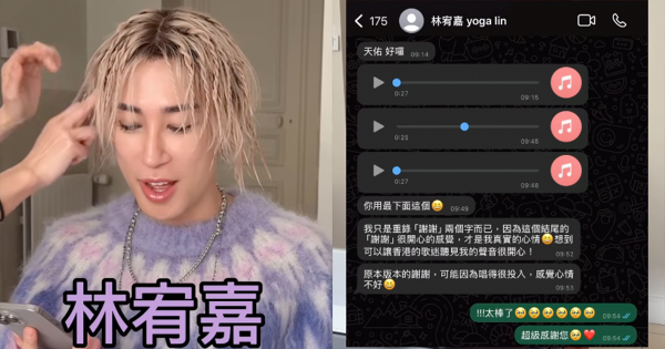 馬天佑請過百位藝人拍片撐場宣傳主打歌。