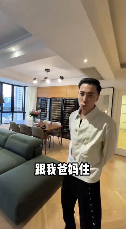 馬天佑一直跟父母同住。圖片來源：抖音