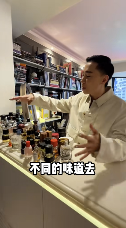 可見馬天佑家中空間感極大，香水擺滿桌面。圖片來源：抖音