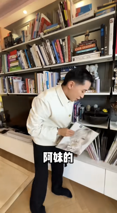 馬天佑家中收藏了大量黑膠碟、美妝用品。圖片來源：抖音