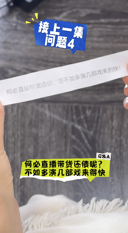 王菲前夫欠債超過4千萬 1原因拒拍戲還債？現任太太親自開腔4字回應