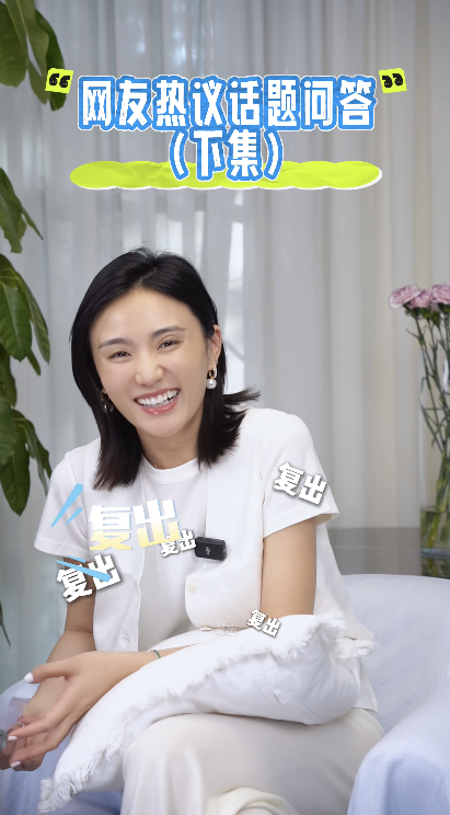 王菲前夫欠債超過4千萬 1原因拒拍戲還債？現任太太親自開腔4字回應