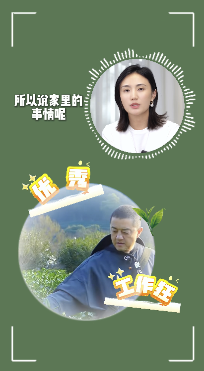 王菲前夫欠債超過4千萬 1原因拒拍戲還債？現任太太親自開腔4字回應