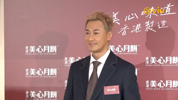 林峯首度回應林夏薇被申請破產 13字揭堂兄妹私下真實關係