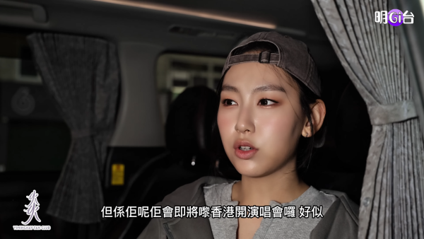 炎明熹終於現身12字真言預告正式復出 擺脫超過一年雪藏誓「浴火重生」
