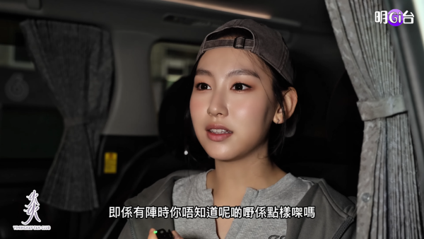 炎明熹入行4周年正式離巢TVB！官網刪除資料證實約滿 火速有動向曝光華麗復出