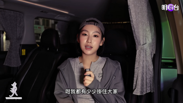 炎明熹終於現身12字真言預告正式復出 擺脫超過一年雪藏誓「浴火重生」