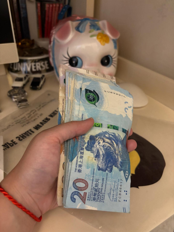 網民分享無痛儲錢方法！日儲$20起步/1蚊都放入銀行收息！港人用呢招成功儲錢買樓上車？