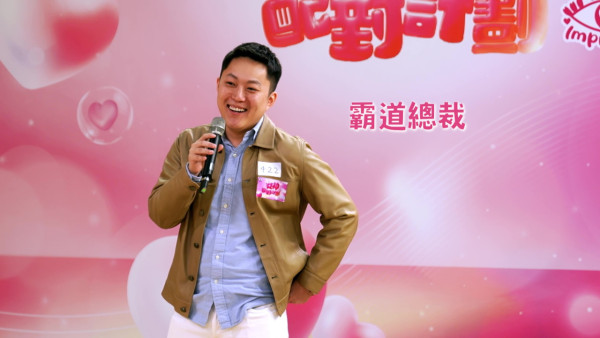 女神配對計劃｜31歲TVB男藝人曾經想追李芷晴 送素描畫唔敢表白：「我估佢有男朋友」