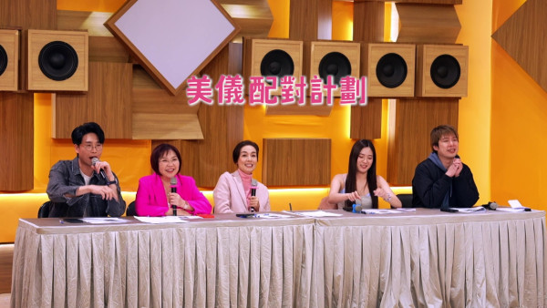 女神配對計劃｜31歲TVB男藝人曾經想追李芷晴 送素描畫唔敢表白：「我估佢有男朋友」