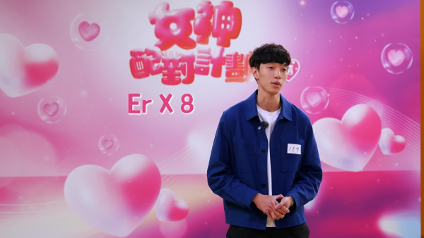 女神配對計劃｜31歲TVB男藝人曾經想追李芷晴 送素描畫唔敢表白：「我估佢有男朋友」