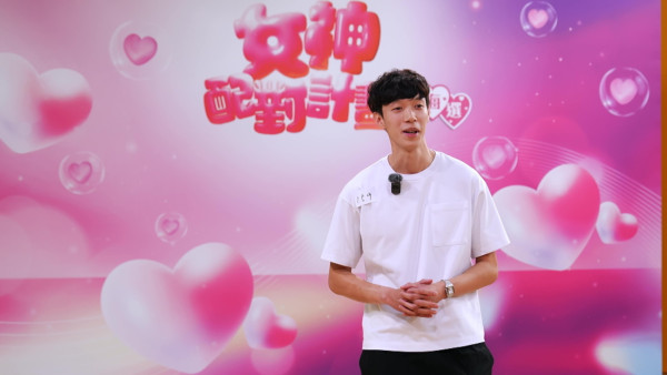 女神配對計劃｜31歲TVB男藝人曾經想追李芷晴 送素描畫唔敢表白：「我估佢有男朋友」
