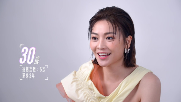 女神配對計劃｜姜大衞兒子姜卓文細John心儀李芷晴 一個原因即刻臨時轉軚另一女神