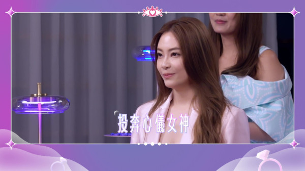 女神配對計劃｜姜大衞兒子姜卓文細John心儀李芷晴 一個原因即刻臨時轉軚另一女神