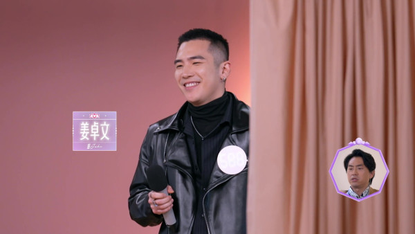 女神配對計劃｜姜大衞兒子姜卓文細John心儀李芷晴 一個原因即刻臨時轉軚另一女神