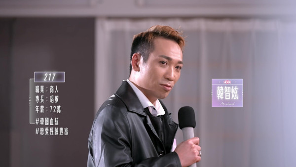 女神配對計劃｜梁敏巧狠批「吳卓羲2.0」拍過400次拖 一舉動令五位女神極度錯愕