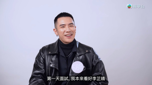 女神配對計劃｜姜大衞兒子姜卓文細John心儀李芷晴 一個原因即刻臨時轉軚另一女神
