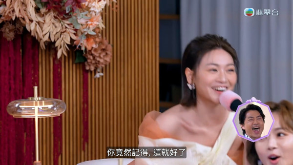 女神配對計劃｜姜大衞兒子姜卓文細John心儀李芷晴 一個原因即刻臨時轉軚另一女神