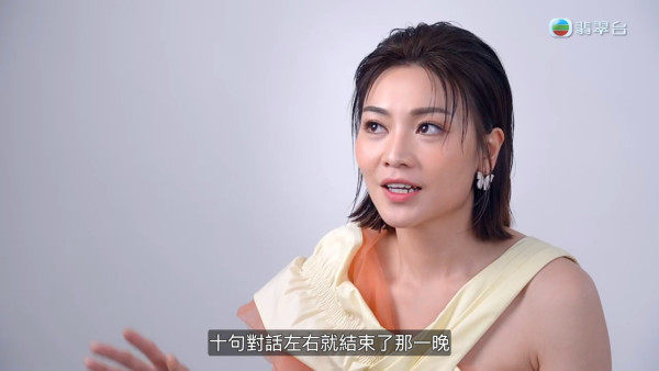 女神配對計劃｜姜大衞兒子姜卓文細John心儀李芷晴 一個原因即刻臨時轉軚另一女神