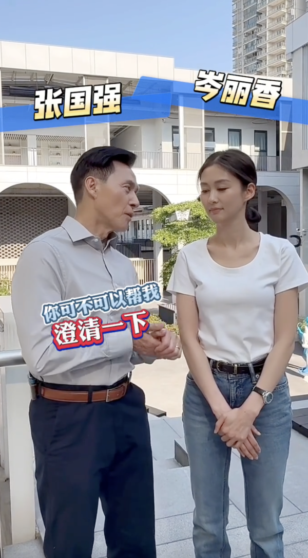 岑麗香40歲久違復出拍劇！拍片展現超強黃蜂腰 網民大呻：瘦到差啲唔認得！