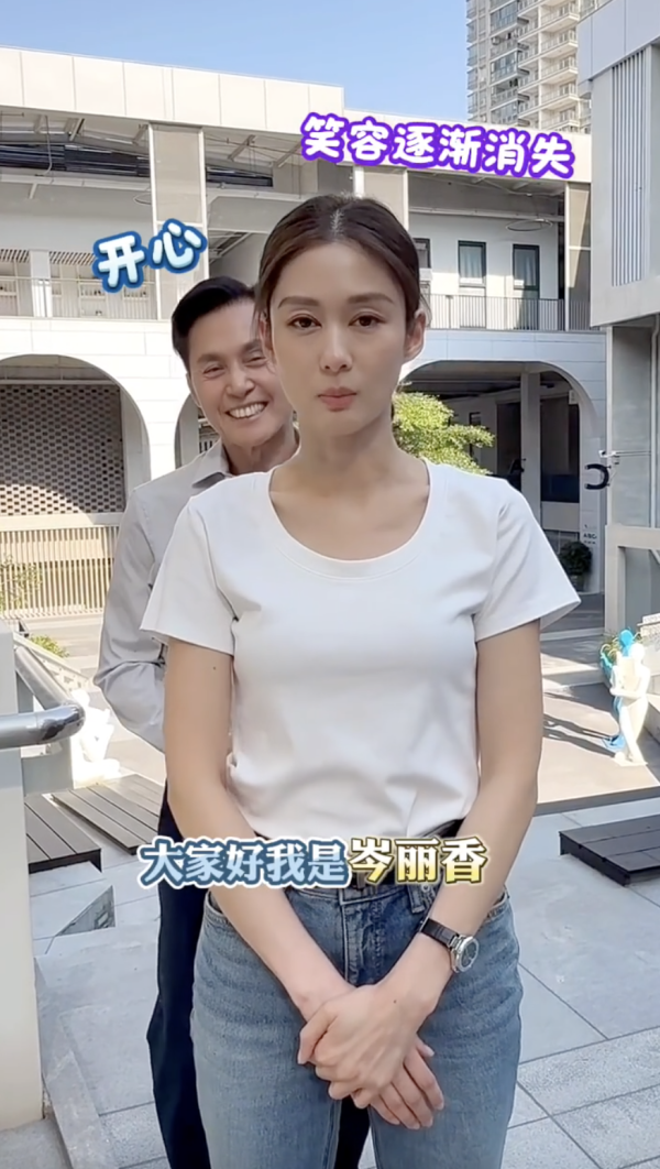 岑麗香40歲久違復出拍劇！拍片展現超強黃蜂腰 網民大呻：瘦到差啲唔認得！
