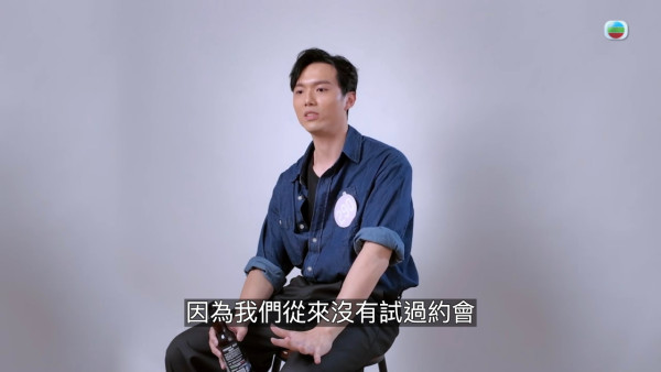 女神配對計劃｜31歲TVB男藝人曾經想追李芷晴 送素描畫唔敢表白：「我估佢有男朋友」
