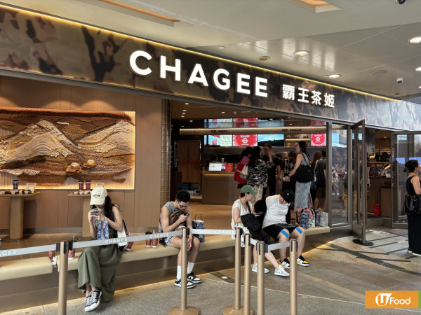 內地茶飲店霸王茶姬香港機場插旗 &nbsp; 茉莉雪芽／蜜桃烏龍／桂花烏龍／糯米香綠茶