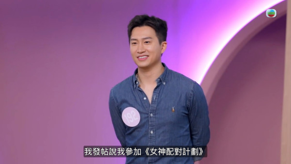 葉蒨文曾展望愛情路上雙向奔赴全記錄：由螢幕情侶變男女朋友 一杯咖啡燃起13個月緣分