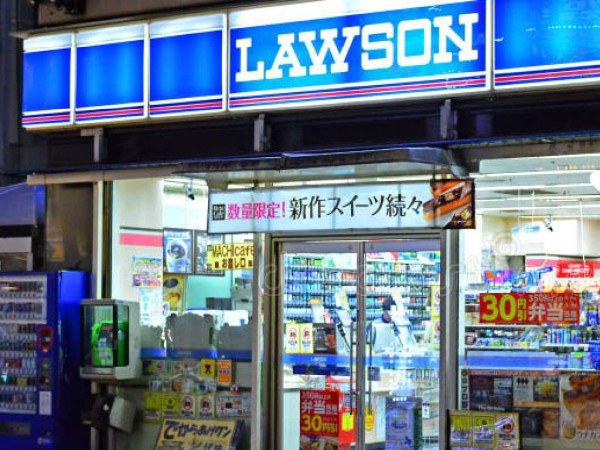 有關服務會於大阪 4 間 Lawson 分店率先使用，包括福島七丁目店、福島西天店、曾根崎新地店及 JR 新福島站店。