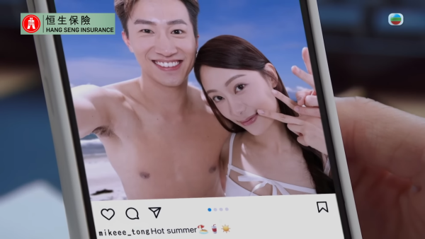 葉蒨文曾展望愛情路上雙向奔赴全記錄：由螢幕情侶變男女朋友 一杯咖啡燃起13個月緣分