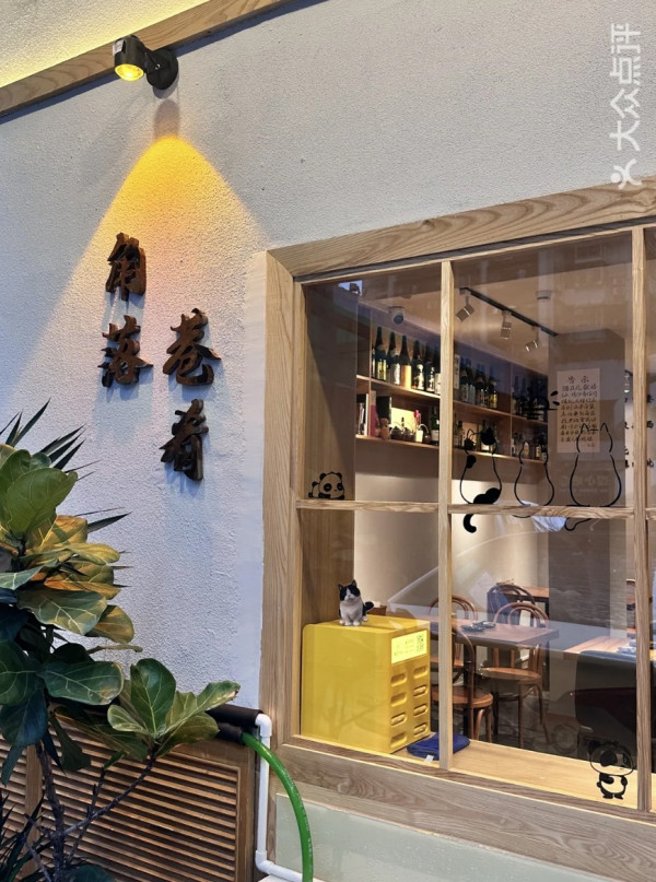 深圳國貿站美食推薦｜北上飲早茶老字號、大眾點評必吃榜餐廳　附地鐵出口 