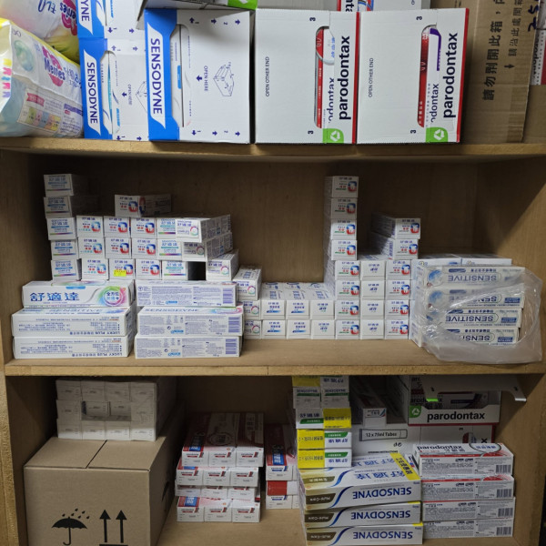 旺角夜冷店清場大平賣！生活雜貨/家居用品大劈價　特價廁紙/沐浴露/濕紙巾/清潔用品