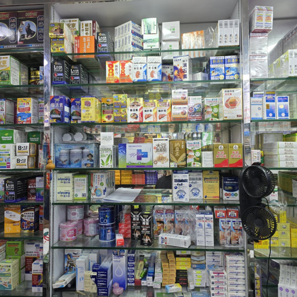 旺角夜冷店清場大平賣！生活雜貨/家居用品大劈價　特價廁紙/沐浴露/濕紙巾/清潔用品