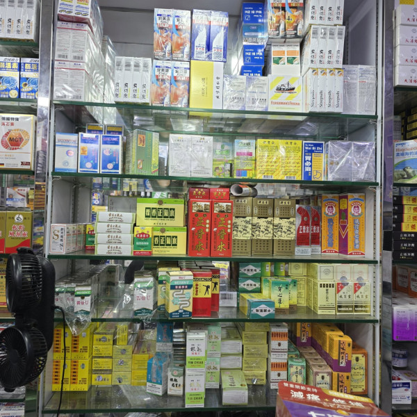 旺角夜冷店清場大平賣！生活雜貨/家居用品大劈價　特價廁紙/沐浴露/濕紙巾/清潔用品