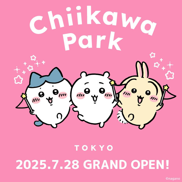 東京Chiikawa Park 7月28日開幕！門票/體驗設施/周邊商品一文睇清（持續更新） 